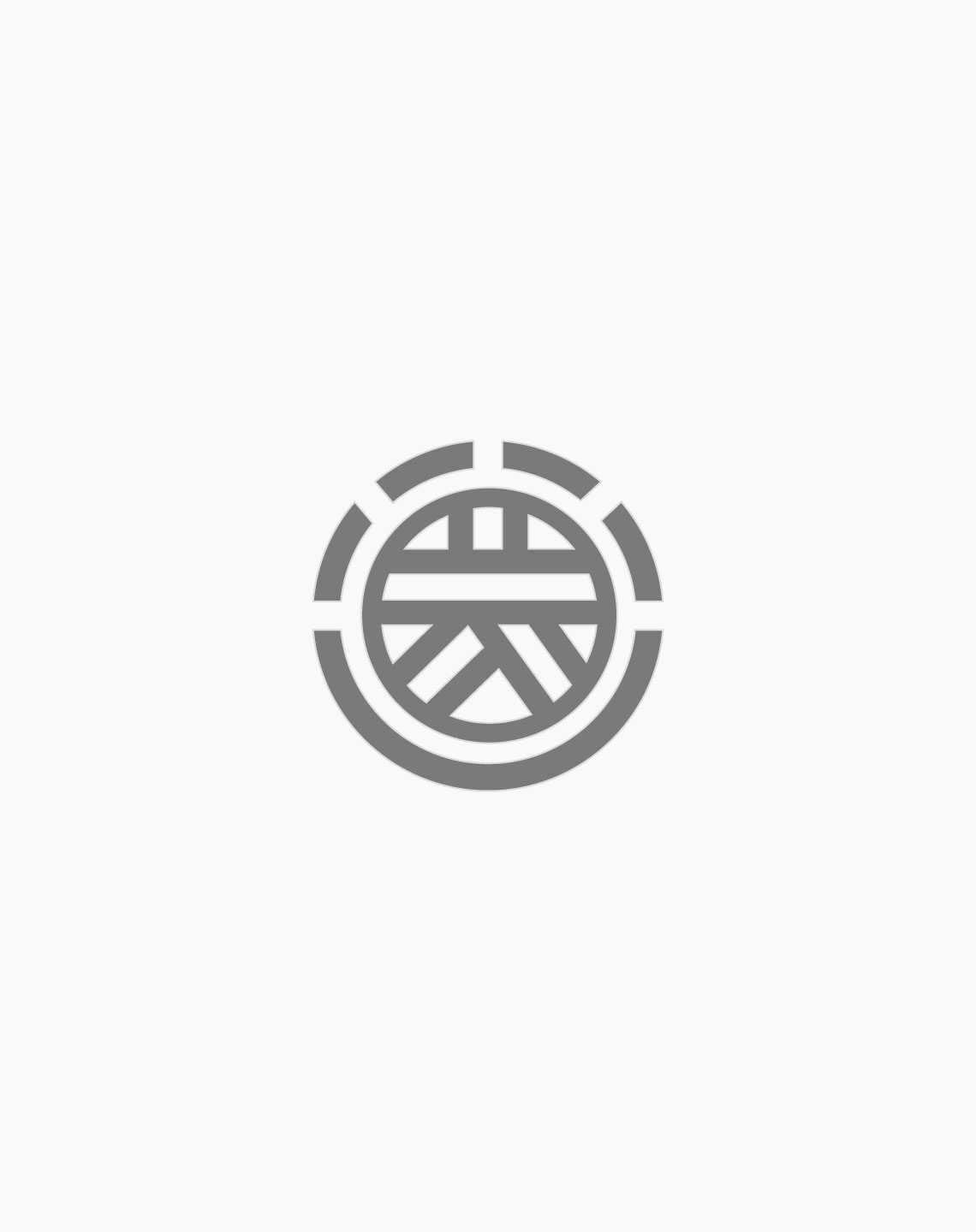 Ishmael Sunday logo